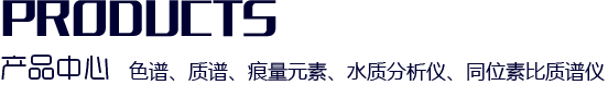 益达平台区域代理商加盟通道与招商引资管理平台