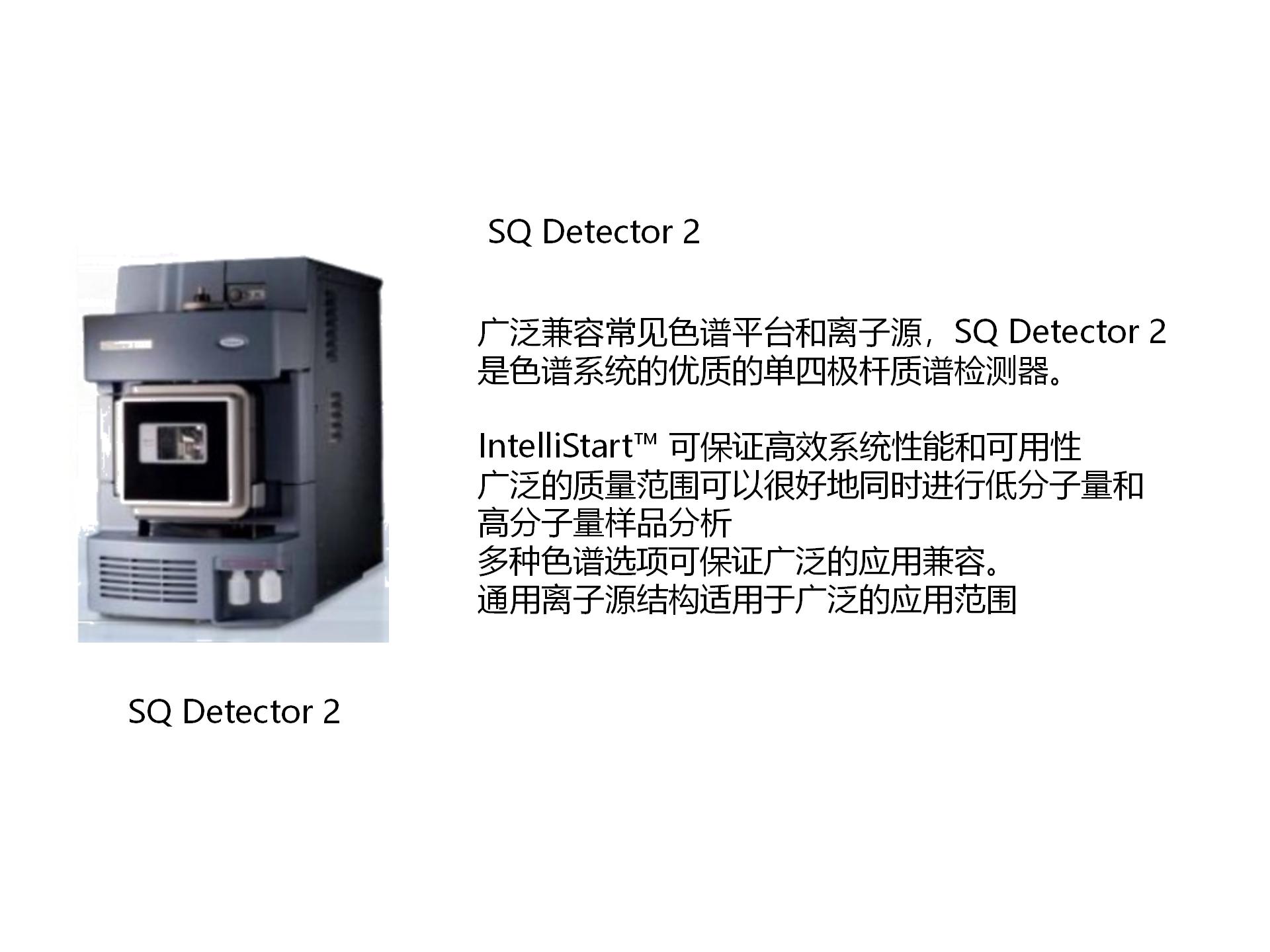 益达平台移动办公OA系统手机版APP下载中心图片